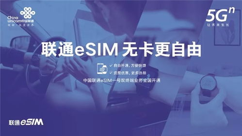 早報(bào) iPhone 12系列全新升級(jí)四款機(jī)型，確認(rèn)搭載5G芯片，助推物聯(lián)網(wǎng)技術(shù)應(yīng)用